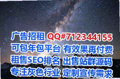 集美孕母企业管理经营部